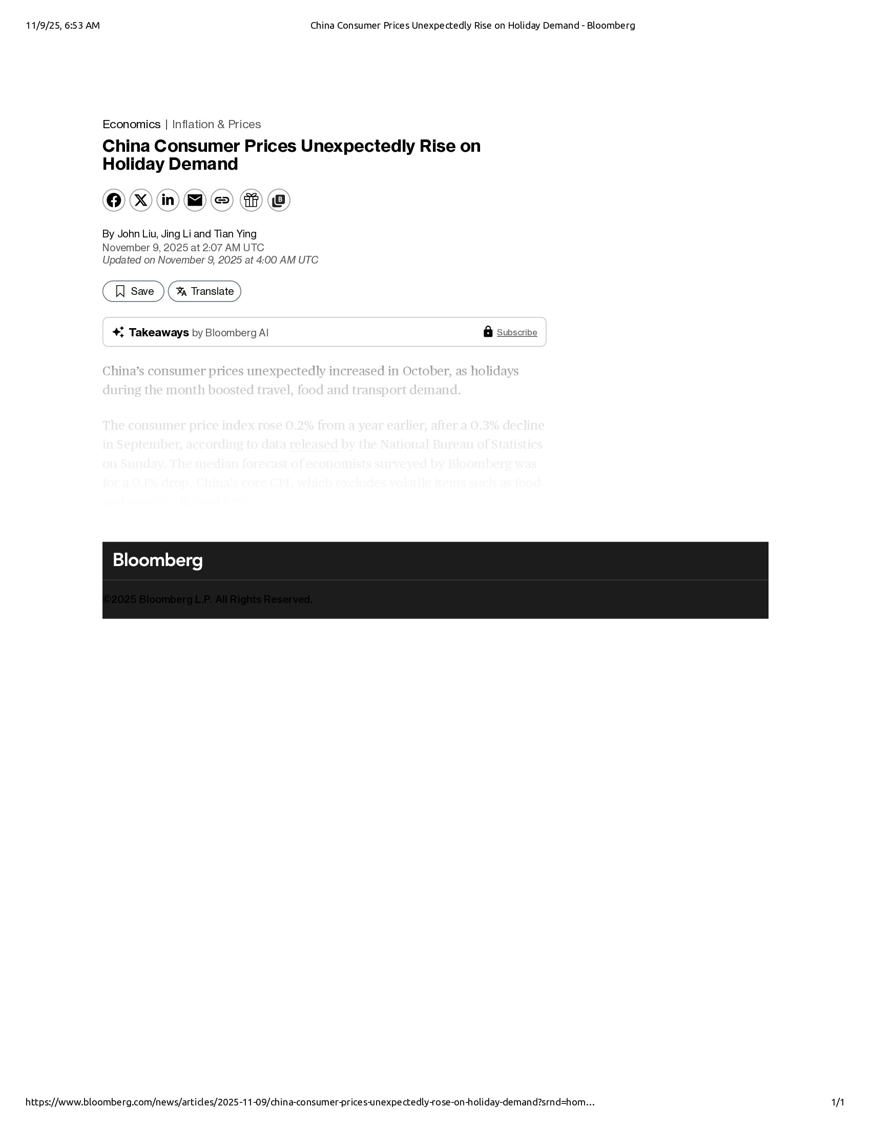 Native browser print preview
